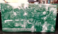 装甲騎兵ボトムズ|BANDAI