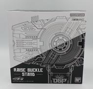 仮面ライダーギーツ|BANDAI