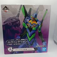 エヴァンゲリオン|BANDAI