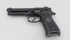 ガスハンドガン|東京マルイ