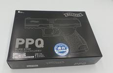 エアーハンドガン|CROWN