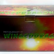 METAL BEAST|JIANGXING