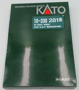 Nゲージ車両 電車|KATO