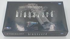 ガスハンドガン|東京マルイ