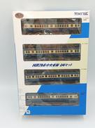 鉄道コレクション|TOMY TEC