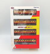 鉄道コレクション|TOMY TEC