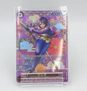 ワンピースカード|BANDAI