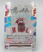 ワンピースカードゲーム|BANDAI