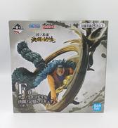 ワンピース|BANDAI