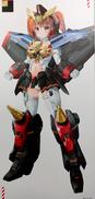 勇者王ガオガイガー|KOTOBUKIYA