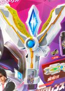 ウルトラマントリガー|BANDAI