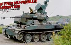 戦車・軍用車両|ピットロード