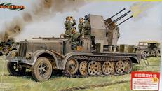 戦車・軍用車両|サイバーホビー