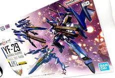 劇場版マクロスΔ 絶対LIVE!!!!!!|BANDAI