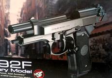 ガスハンドガン|東京マルイ