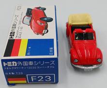 トミカ 外国車シリーズ|TOMY