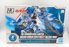 機動戦士ガンダムUC|BANDAI