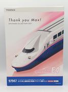 Nゲージ車両 新幹線|TOMIX