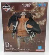 ワンピース|BANDAI