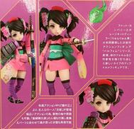 朧村正|GOOD SMILE COMPANY