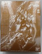 機動戦士ガンダムNT (ナラティブ)|BANDAI