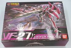 マクロスF|BANDAI