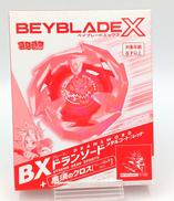 ベイブレードX|TAKARA TOMY