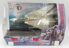 トランスフォーマー|TAKARA TOMY