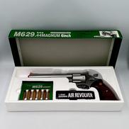 エアハンドガン|クラウンモデル