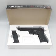 エアハンドガン|東京マルイ