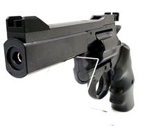 エアハンドガン|東京マルイ