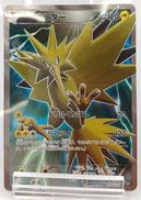 ポケモンカード|クリーチャーズ