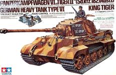 ラジオコントロールタンクシリーズ|TAMIYA