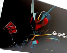 仮面ライダー剣|BANDAI