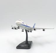 飛行機|全日空商事