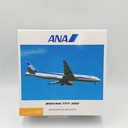 飛行機|全日空商事