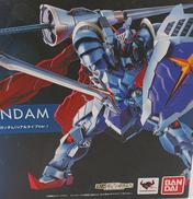 SDガンダム外伝|BANDAI