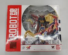 ガンダムX|BANDAI