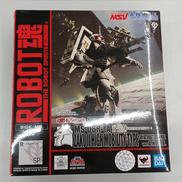 機動戦士ガンダム|BANDAI