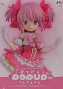 魔法少女まどか☆マギカ|ANIPLEX