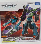 シンカリオン|TAKARA TOMY