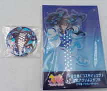 ウマ娘 プリティーダービー|CYGAMES