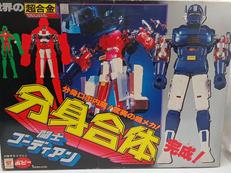 闘士ゴーディアン|ポピー