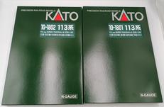 横須賀・総武快速線|KATO
