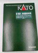 Nゲージ車両 電車