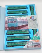 Nゲージ|MICRO ACE