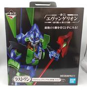 エヴァンゲリオン|BANDAI