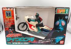 仮面ライダー|太陽工業