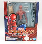 SPIDER-MAN FAR FROM HOME|BANDAI