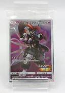 ポケモンカード|ポケモン